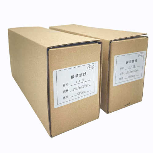 镀锡铜包钢线铁丝CP编带跳线T—52 0.4 ~1.0MM线径现货加工1万/盒