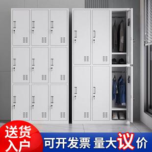 柜 工厂员工更衣柜四门宿舍收纳柜六门浴室换衣柜子带锁24门铁皮鞋