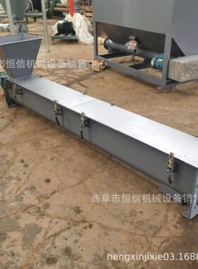 污泥油泥U型螺旋输送机砖厂黑炭粉有轴U型螺旋输送机zcjb直供
