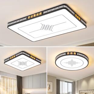 LED客厅灯吸顶灯主卧室灯简约现代房间灯新中式 网红灯具 2025新款