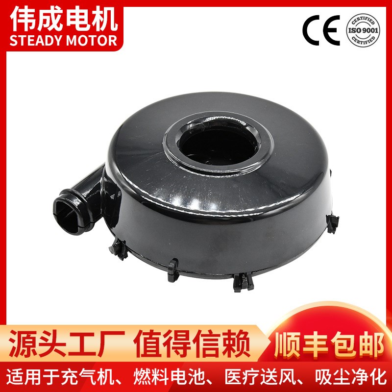 抽风氧痰净化小型新1224v鼓风机新款震荡供鼓风机 风机排品背心送