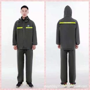 3520全胶雨衣长款 针织布全身透气钓鱼防暴雨 分体男女外卖骑行长款