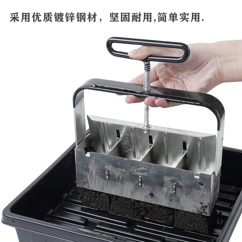 亚马逊土壤阻滞器myl-888具手动土工块制器园林工播种工具造花园