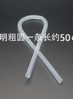 包黄金手镯保护套镯子隐形防磨损缠绕圈戒指大小调节防磕