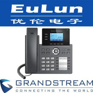 Grandstream潮流网络 多线路多功能千兆IP话机 GRP2604P