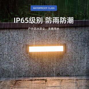 地脚灯外壳套件户外防水铝质长方形走廊玄关台阶踏步墙角楼梯灯