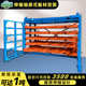 仓储模具存放架 车间注塑伸缩式 工业仓库半开式 板材货架