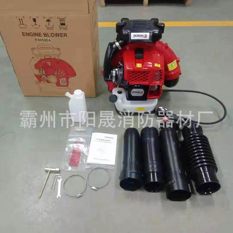 城市道路除尘吹渣机背负式汽油动力吹风机四冲程森林风力灭火机
