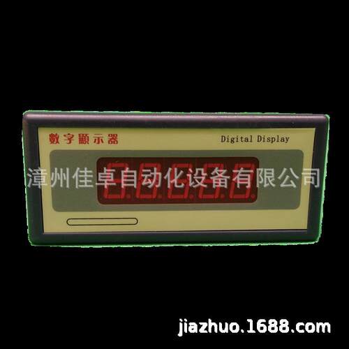 RS485/22远程显示表