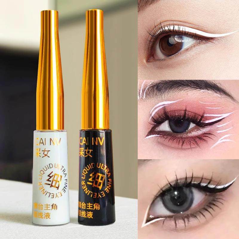 白色黑色眼线液极细防水防汗持久不晕妆舞台妆眼线笔儿童孕妇可用