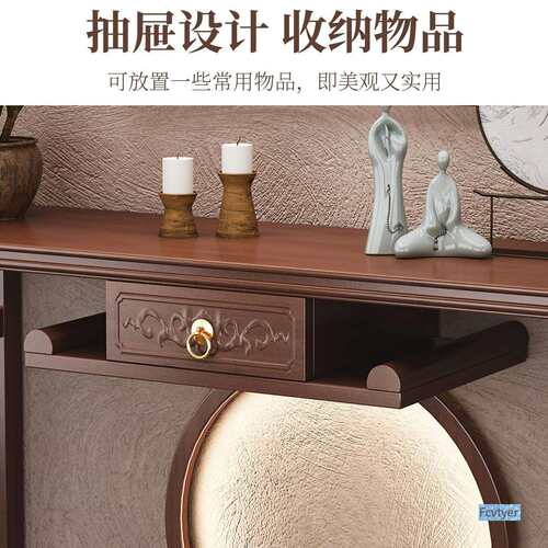 熙博柜财神爷台非实木供奉神台中堂农村香案神龛供桌客厅家用中式