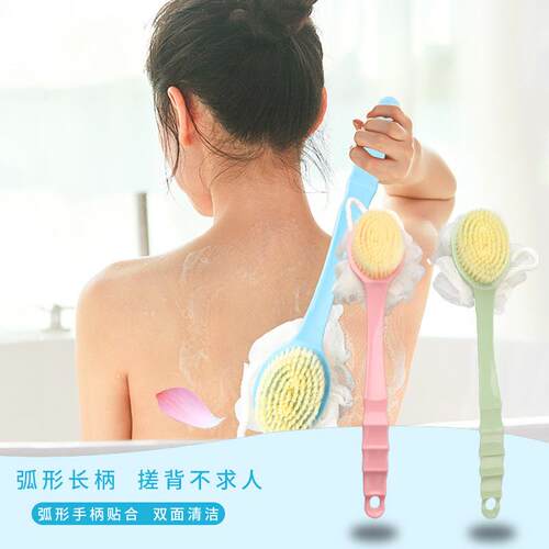 Bathing brush, back washing brush, long-handle exfoliating d