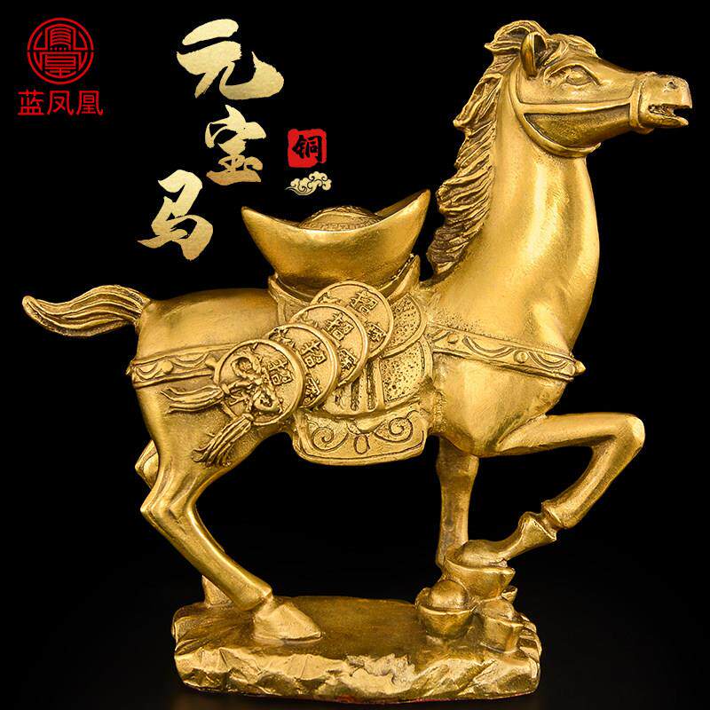 铜马上有钱摆件黄铜办公室家居马年吉祥物生肖马工艺品马到成功马