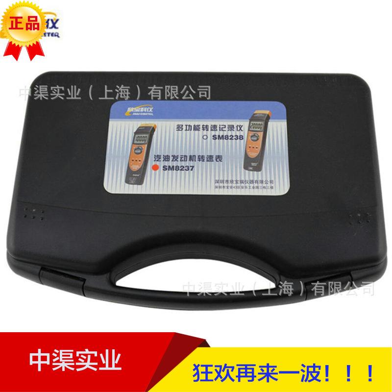 汽油发动机转速表转速仪SM827型非接触感应式测量发动机转速