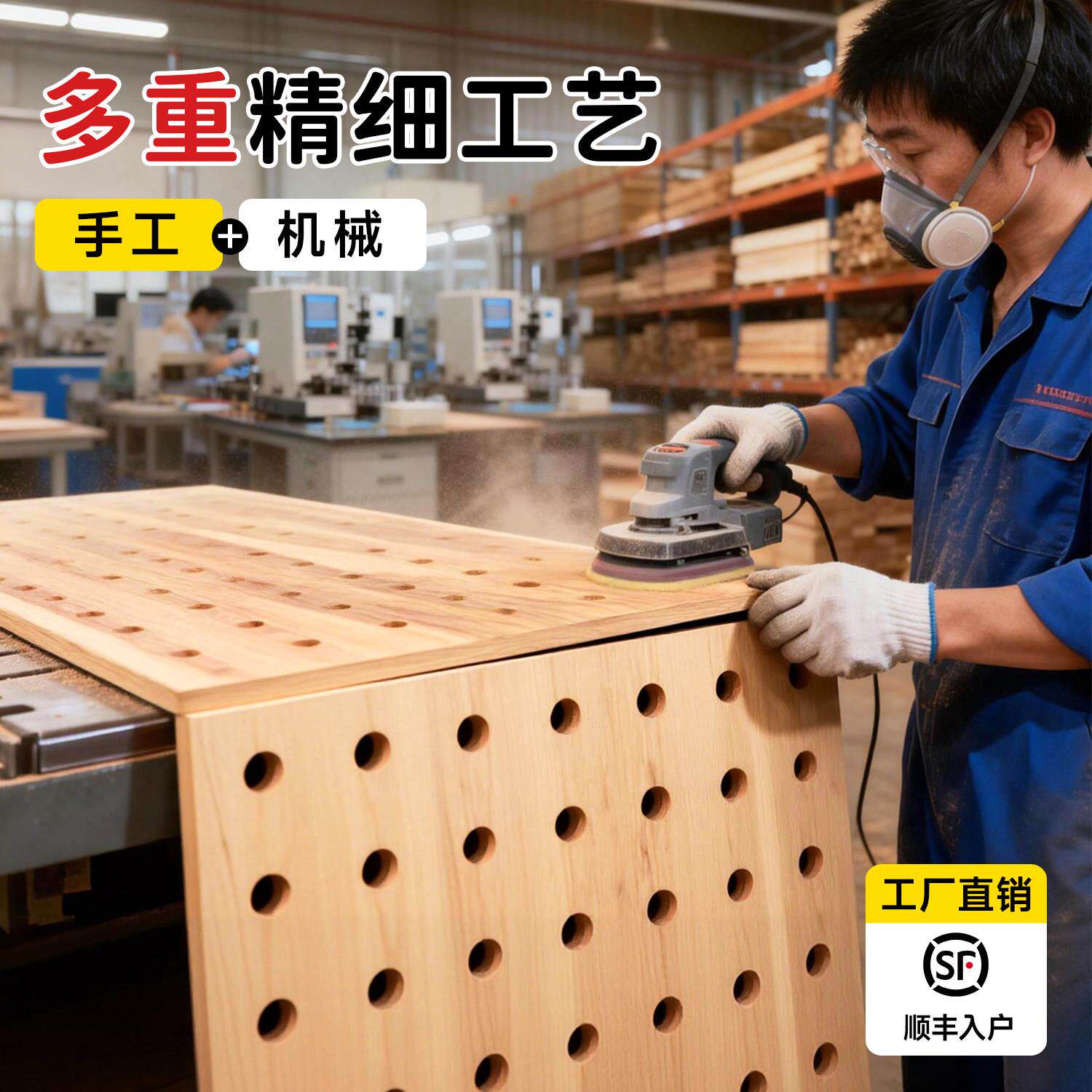 定制墙面洞洞板置物架实木造型墙门后入户玄关木质收纳置物展示架