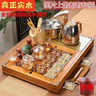 陶瓷功夫紫砂玻璃茶具茶杯整套带电磁炉家用茶台茶海 实木茶盘套装
