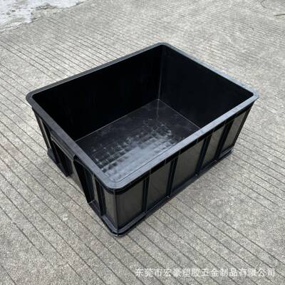 6#545*420*240mm加厚带盖防静电周转箱PP黑色ESD防静电塑料胶筐
