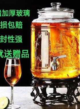 玻璃瓶泡酒瓶带龙头5斤10斤25斤40斤家用密封酒瓶杨梅酒缸泡酒坛