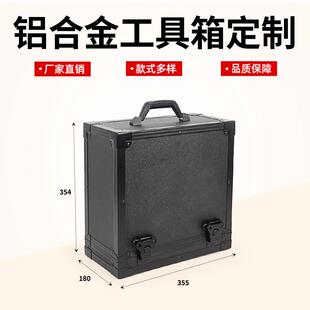 Z026门展铝合金箱抗铝合震金仪器箱抗摔收纳窗运输样品展示示