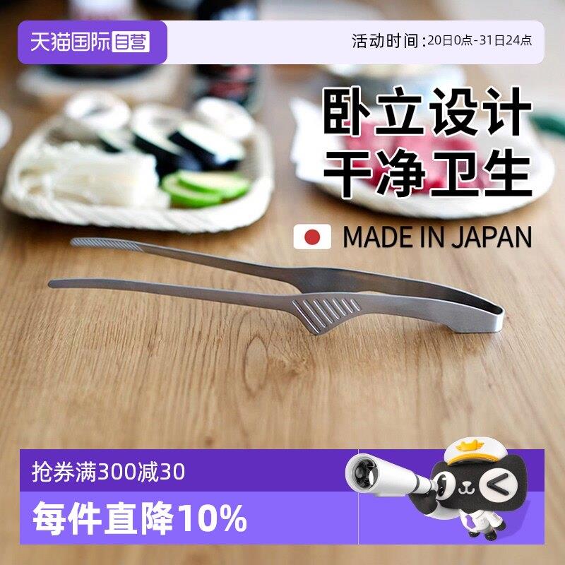 【自营】霜山不锈钢烤肉夹家用露营烧烤食品夹厨房加长煎牛排夹子