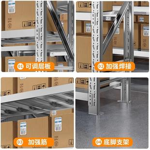 304不锈钢货架多层商用工业重型置物架仓库仓储冷藏库无尘室架子