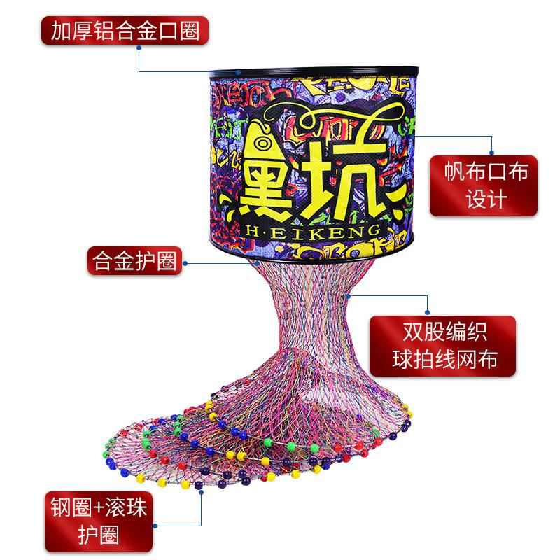 新款直销球拍双线黑坑鱼护配包带滚珠印花竞技渔护球拍线编织彩绘