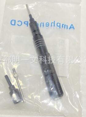 汽车连接器ASGTC-TM-20退针器Amphenol安费诺