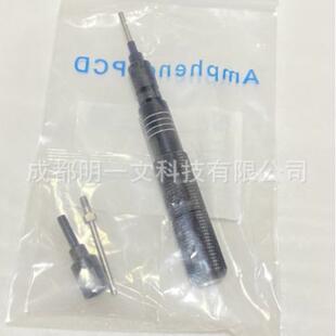 汽车连接器ASGTC 20退针器Amphenol安费诺