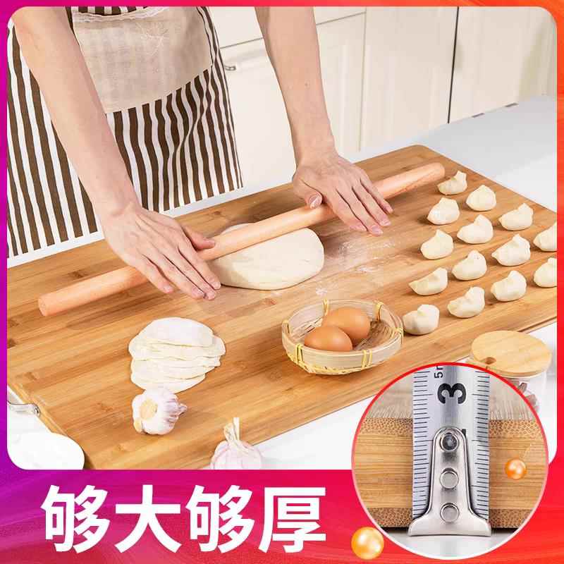 家用和面板案板大号擀面板实木揉面板切菜板防霉抗菌厨房砧板竹板
