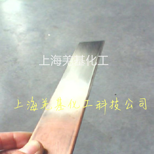 刷镀银机设备20A金属局部刷涂镀银水溶液快速光亮银厂家直销