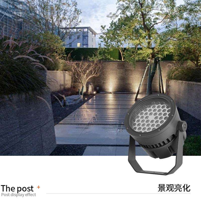 LED插地灯投射灯染色灯投光灯圆形投射灯庭院草坪景观地插灯防水