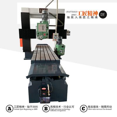 大丰机械3米龙门铣床现货3013重切削龙门铣床高精龙门铣床