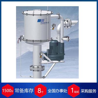 供应德国 Franke filter燃气轮机油雾分离器