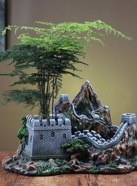 新中式彷真万里长城装饰摆饰客厅办公室桌面绿植花盆笔筒创意茶几