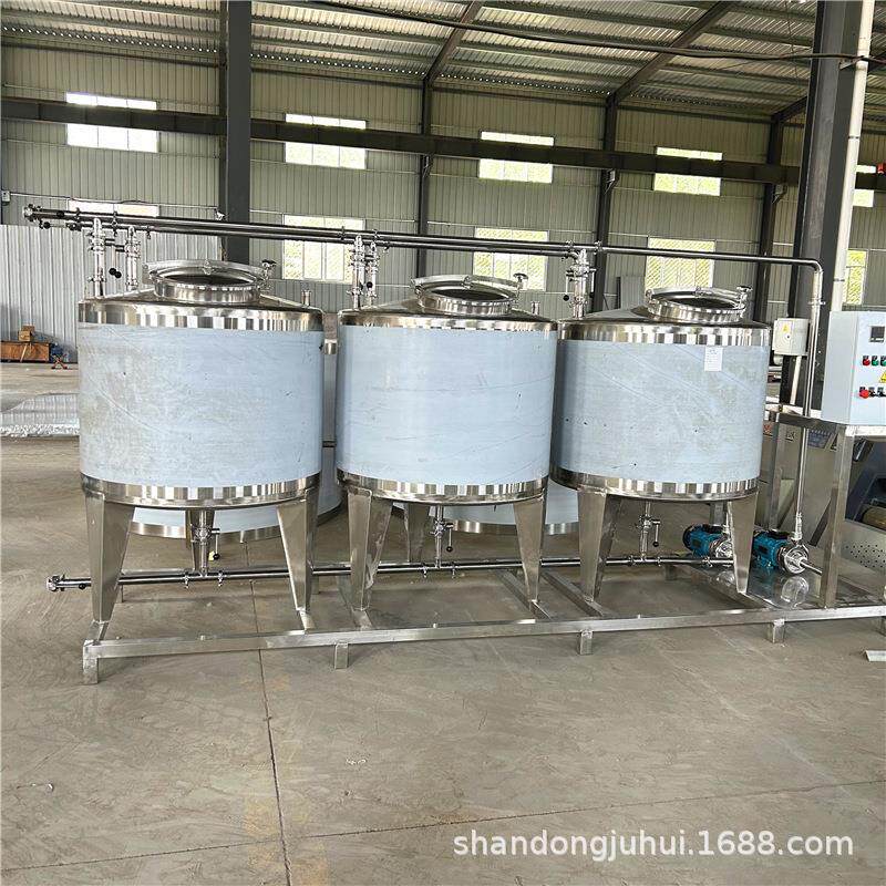 移动式卫生级CIP清洗系统乳饮品管道储罐清洗设备小型cip清洗机