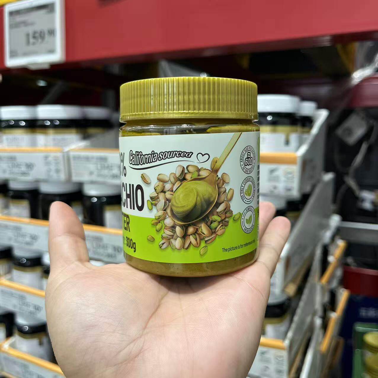 DAN ON 100%开心果酱 300g 上海山姆超市代购