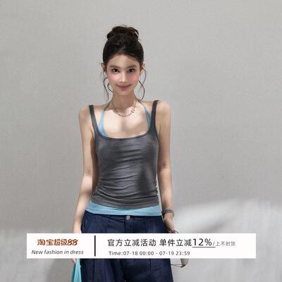 谢不肉 撞色真两件挂颈无袖吊带背心女夏季韩系休闲 显瘦外穿上衣
