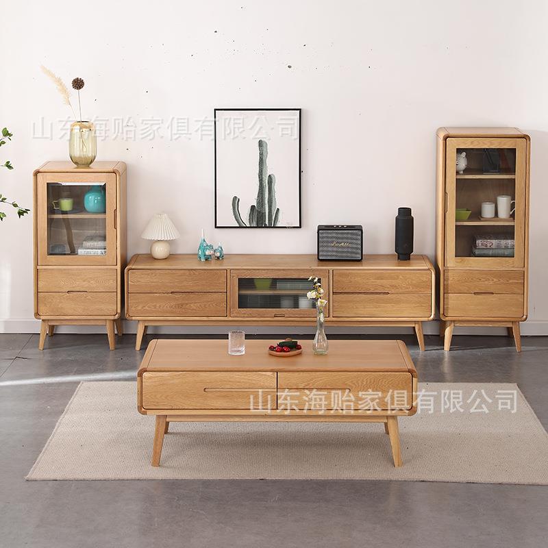 北欧全实木茶几现代简约风格家用客厅带抽屉储物长方桌茶桌茶几