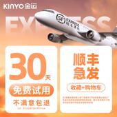 正品 音响家线厅环绕高音质复用古摆件无蓝牙音箱小型重低音20客24