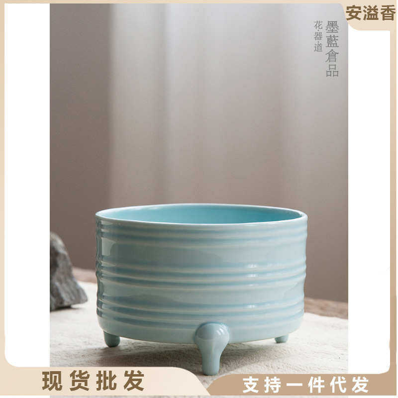 汝窑青瓷香炉花器禅意中式日式花道插花器皿陶瓷小花盆剑山插花器,鲜花速递/花卉仿真/绿植园艺,花盆,淘宝优惠券,粉丝福利购,淘宝优惠卷