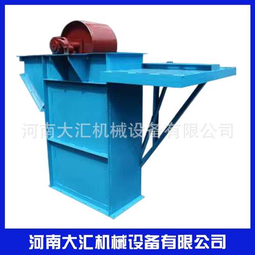 皮带式斗式提升机粉末颗粒上料机TD160型挖斗式提升机