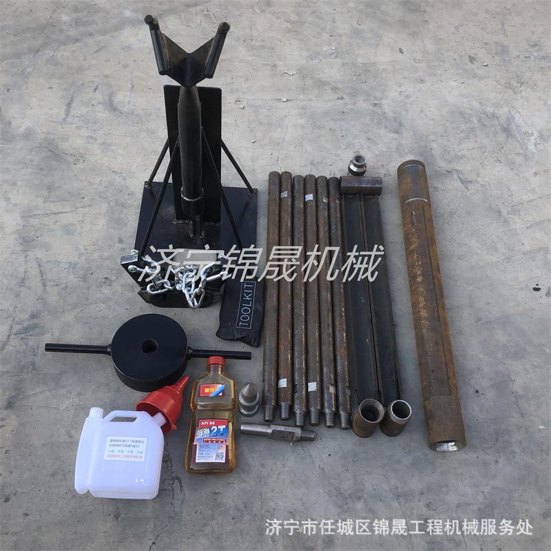 冲击式取样样钻样机环境监测土壤JS-20Q取器对管开取轻便型取土钻