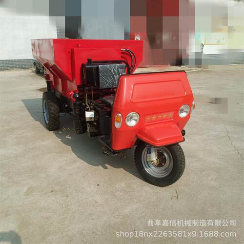 双轮农场有机肥施肥车牵引式农家施肥车农用大型撒粪车撒肥车