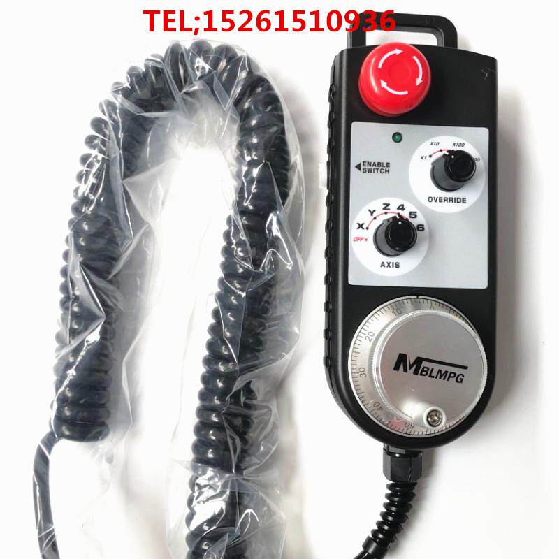 广数980TDC/TDB/TC3/MDC电子手轮含接头数控车手柄MBLMPG手脉TDi