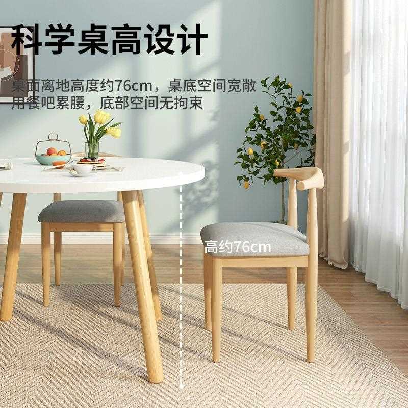 新款直销北欧圆桌茶几餐桌椅家用吃饭桌饭桌子洽谈桌阳台茶桌会议