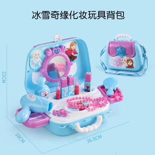 正品儿化童仿真公主妆品手提箱盒假的口红小女孩宝宝过办家家酒玩