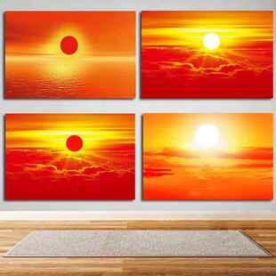 太阳图案装饰画旭日东升客厅卧室床头壁画镇宅风水自粘画挂画海报