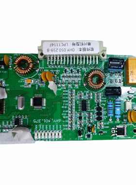 火灾报警板LPC1114F-LPC1114F-B LPC1114F电路板