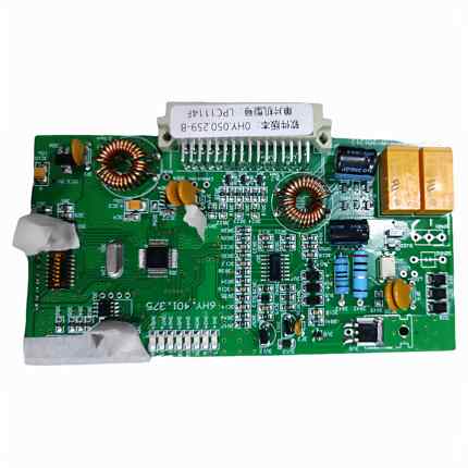 火灾报警板LPC1114F-LPC1114F-B LPC1114F电路板