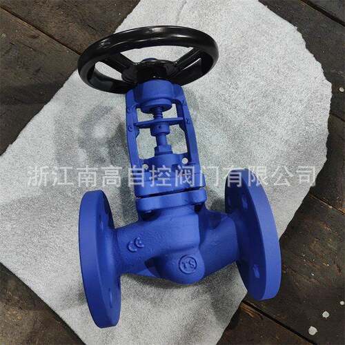 WJ41H-16C 手动法兰波纹管截止阀 WJ41H 截止阀硬密封法兰